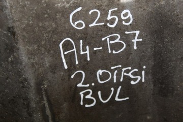 фото thumb №10, Поддон масляная audi a4 b7 2.0 tfsi 06b103603as