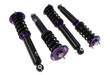 фото thumb №1, Підвіска регульоване lexus gs 300 06-11 d2