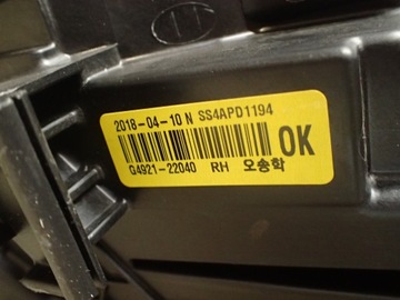 фото thumb №4, Лампа перед правая hyundai i30 17- full led