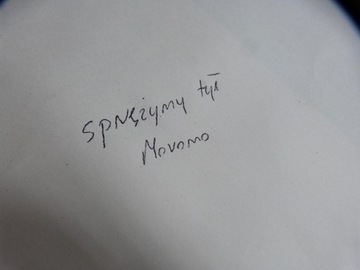 фото thumb №7, Opel movano renault master 2.8 d пружина зад kpl