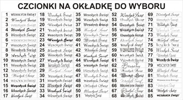 MAGFAJZ - Логотип компании рождественские открытки K40 24 часа