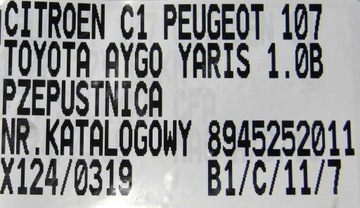 фото thumb №6, Дроссельная заслонка toyota peugeot citroen 1.0 8945252011