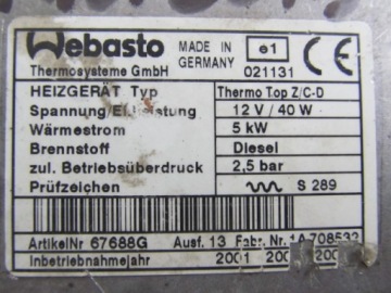 фото thumb №4, Обогреватель webasto top z/c-d mercedes 2205003598