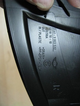 фото thumb №3, Захист трикутник дзеркало права mini r60 9803532