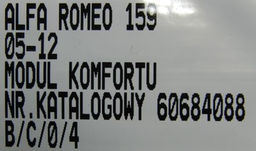 фото thumb №7, Бортовий комп'ютер модуль комфорту 60684088 alfa romeo 159