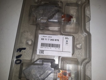 фото thumb №2, Jeże модуль bmw 5 f10