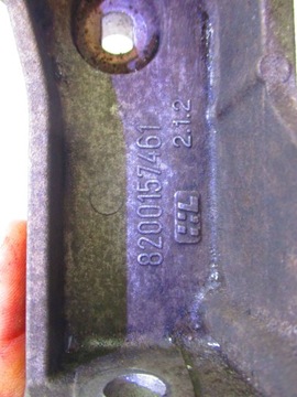 фото thumb №6, Mitsubishi space star 1.9 дизель з прямим уприскуванням лапи двигуна