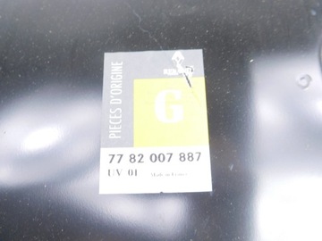 фото thumb №5, Панель задний кузов renault laguna ii 8929717448