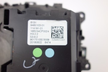 фото thumb №7, Ручка перемикання передач bmw x5 g05 x6 9460103