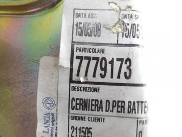 фото thumb №7, Петля двері задніх правий fiat tempra 7779173