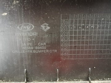 фото thumb №3, Решётка радиатора решётка радиатора hyundai i10 lift