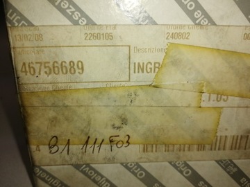 фото thumb №7, Колесо зубчасте коробки передач fiat 46756689