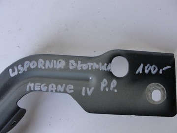 фото thumb №3, Кронштейн крила правий перед renault megane iv