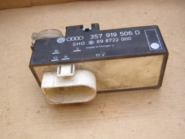 фото thumb №1, Модуль вентиляторов vw golf iii passat b4