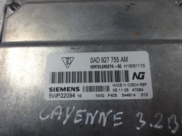 фото thumb №2, Porsche cayenne i 02-08r 3.2 v6 модуль редуктора