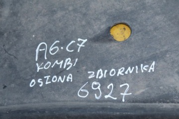 Накладка подвеска audi a6 c7 универсал 4g0825219b Киев, фото thumb