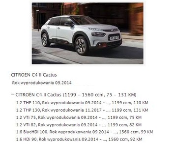 фото thumb №13, Повітродувка вентилятор citroen c3 ii c4 ii cactus ds3