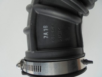 фото thumb №3, X-trail t32 2.0 dci труба шланг воздуха 13-19