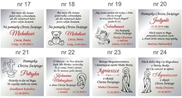 Серебряная КАРТИНА АНГЕЛ Сувенир Святого Крещения.