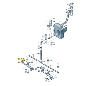 фото thumb №2, Заглушка распылителя vw scirocco r-line правая
