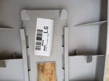 фото thumb №4, Обшивка захист стійка renault clio iv