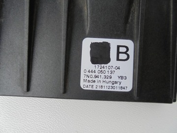 фото thumb №4, Vw t-roc troc блок управления модуль выхлопных газов adblue 7n0941329