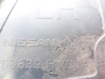 фото thumb №3, Накладка защита подкрылки левая правая qashqai j11 13-