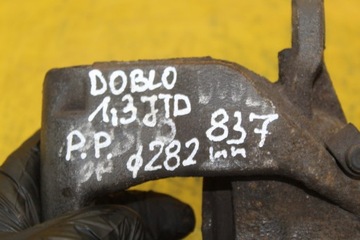 фото thumb №6, Супорт гальмівний правий перед doblo 1.3 m-jet 282mm