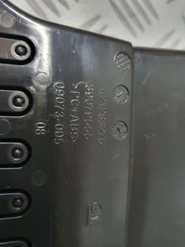 фото thumb №6, Решётка обдув воздуха opel astra k