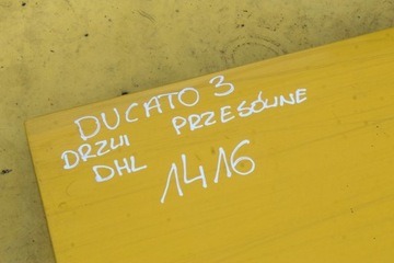 фото thumb №14, Дверь сдвижные ducato iii