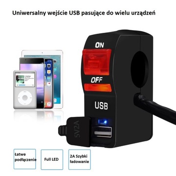ПЕРЕКЛЮЧАТЕЛЬ ВКЛ/ВЫКЛ МОТОЦИКЛА СВЕТОДИОД + USB