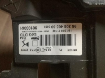 фото thumb №6, Citroen ds3 ds-3 crossback лампа передняя перед