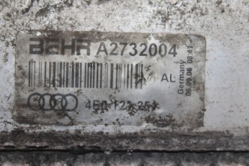 Радиатор воды audi a8 d3 4.0 tdi 4e0121251 Киев, фото thumb