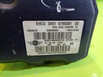 фото thumb №3, Mini cooper one r56 ii 1.4 b 09 насос abs