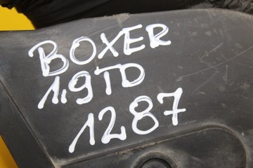 фото thumb №8, Защита распределительного вала peugeot boxer 1.9td 1473551080d