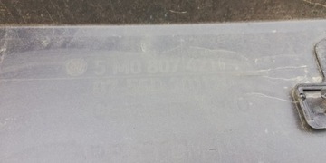 фото thumb №9, Vw golf v 5 5m0 plus lift бампер задний задняя