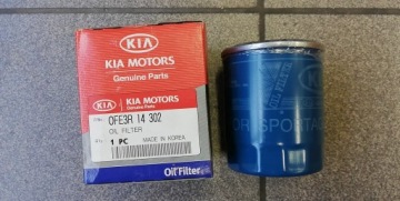 фото thumb №1, Kia sportage i 2.0 фильтр масла новый оригинал
