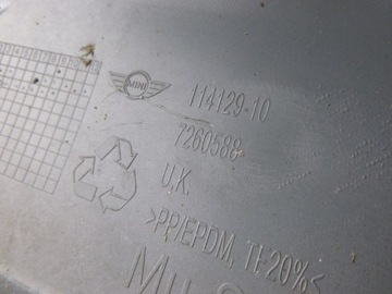 фото thumb №5, Mini cooper s r56 r57 r58 lift бампер задний