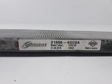 фото thumb №10, Infiniti q50 2.2d 16r- радіатор радіаторів масла 0005010765