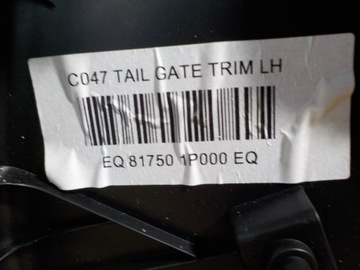 фото thumb №4, Venga обшивка кришки багажника 81750-1p000