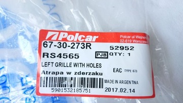 фото thumb №5, Seat ibiza cordoba 2002-2006 решітка заглушка ліва