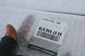 фото thumb №6, Espace v 19 -планка бампера зад 850706056r