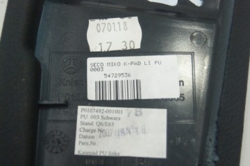 Защита туннель среднего левая обшивка mercedes w221 Недорого, фото thumb