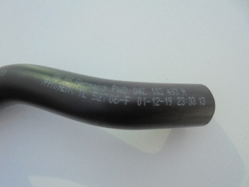 фото thumb №4, Skoda scala трубка охлаждение шланг 04c103493h