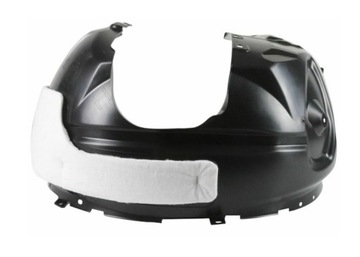 фото thumb №1, Nowe подкрылок передние правое ford kuga mk2 escape