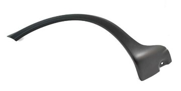 фото thumb №3, Opel corsa c 00-03 накладка планка права край