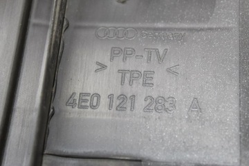 фото thumb №6, Audi оригинальный номер 4e0121283a