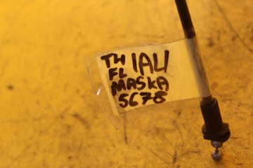 фото thumb №6, Трос відкривання капота vw t4 701823531c