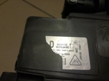 Peugeot 208 2 2008 2 2 full led фара передняя перед правый  9833036180 Недорого, фото thumb