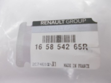 фото thumb №5, Резонатор воздуха scenic iii 1.5 1.2 tce 2.0 dci